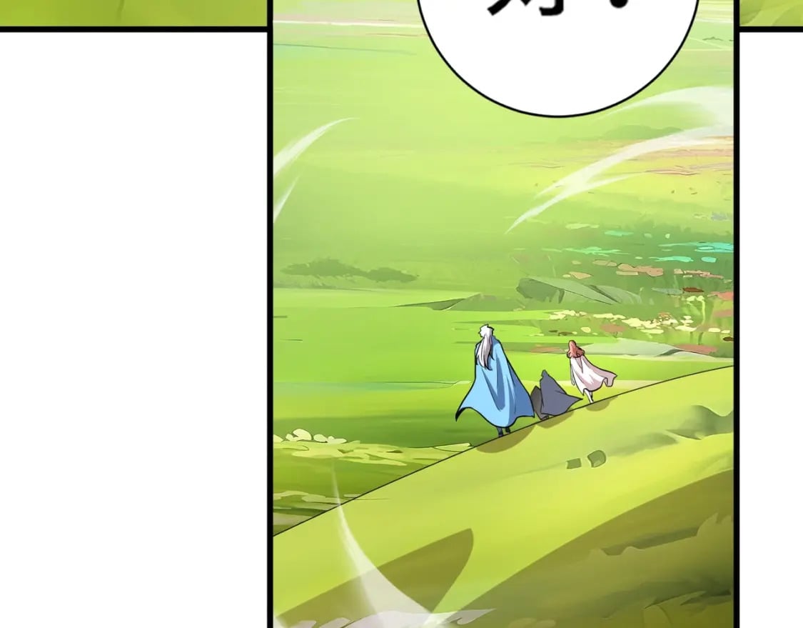 第60话 魔域第八层！开战！126