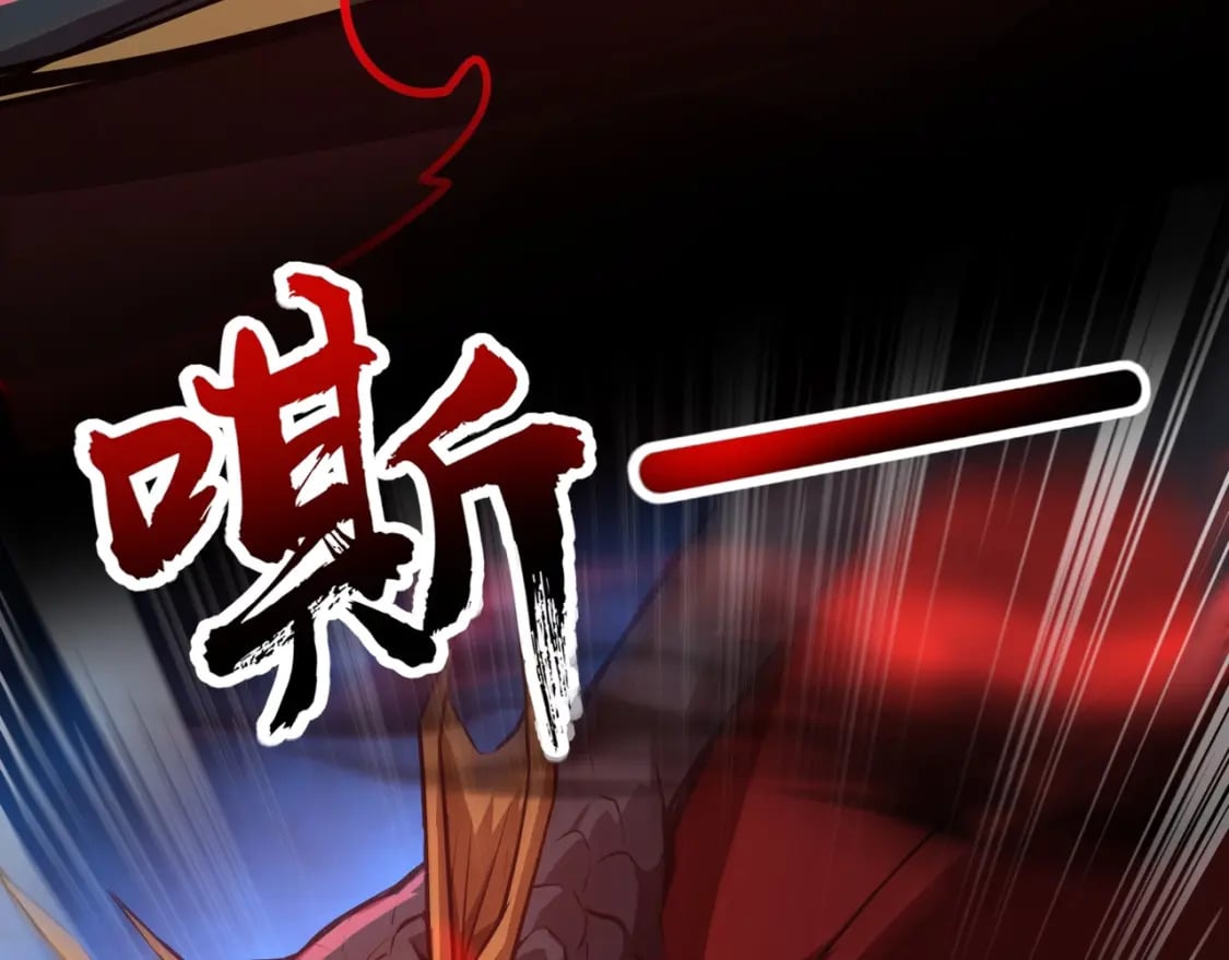 第75话 激战大蛇！毒爆术的伤害太高！37