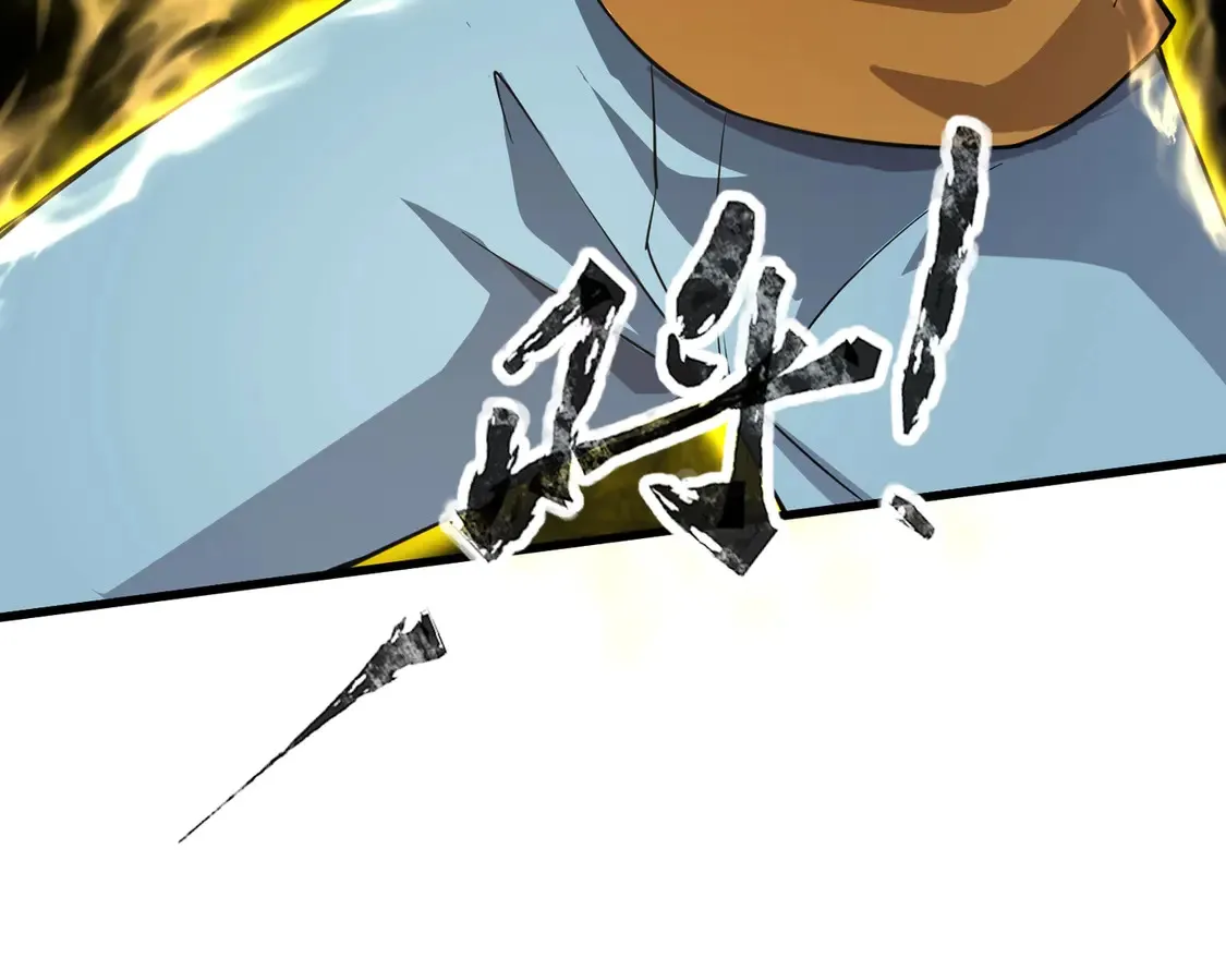 第108话 月影，你愿意跟我走吗？152