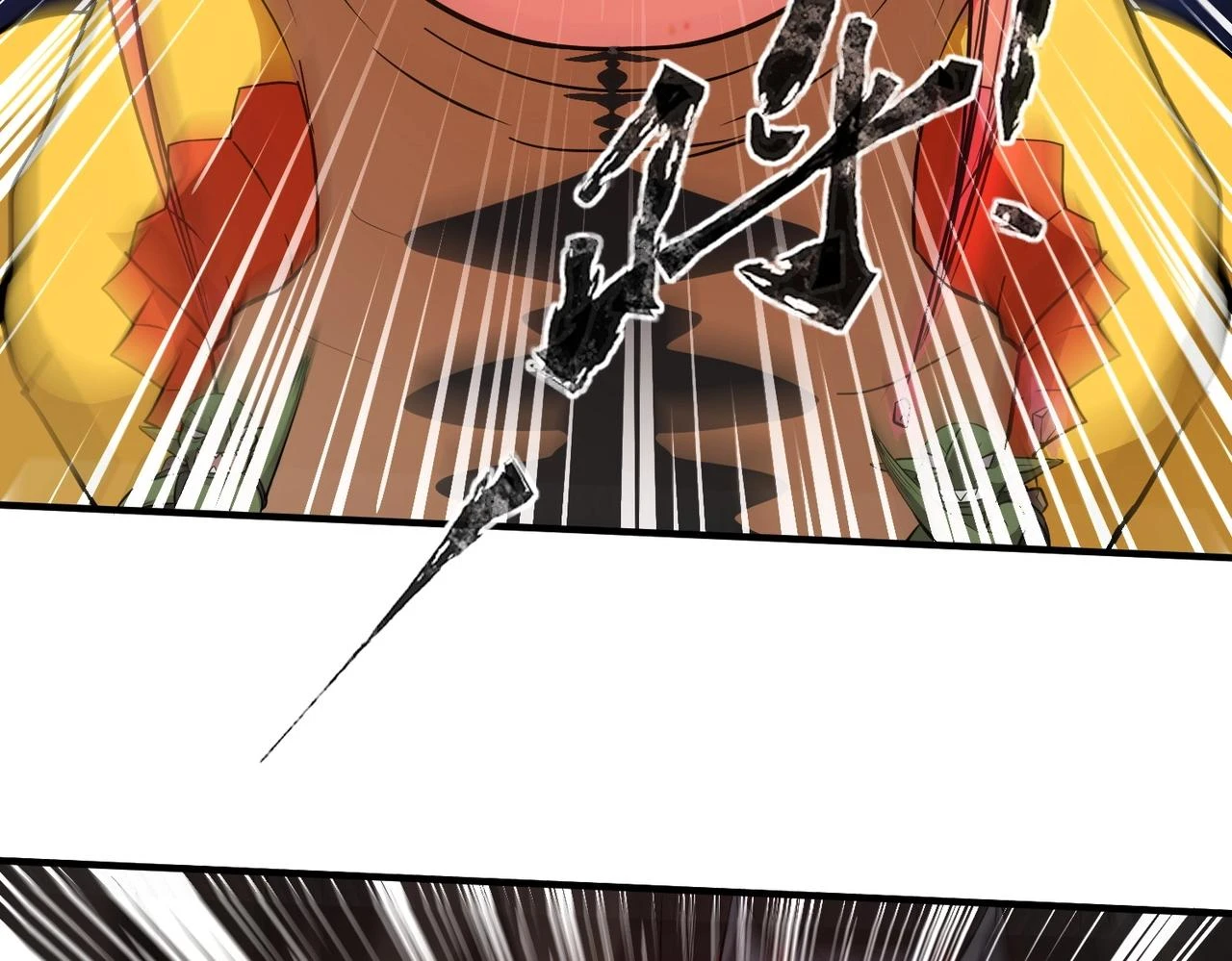 第18话 被BOSS暗算了？133