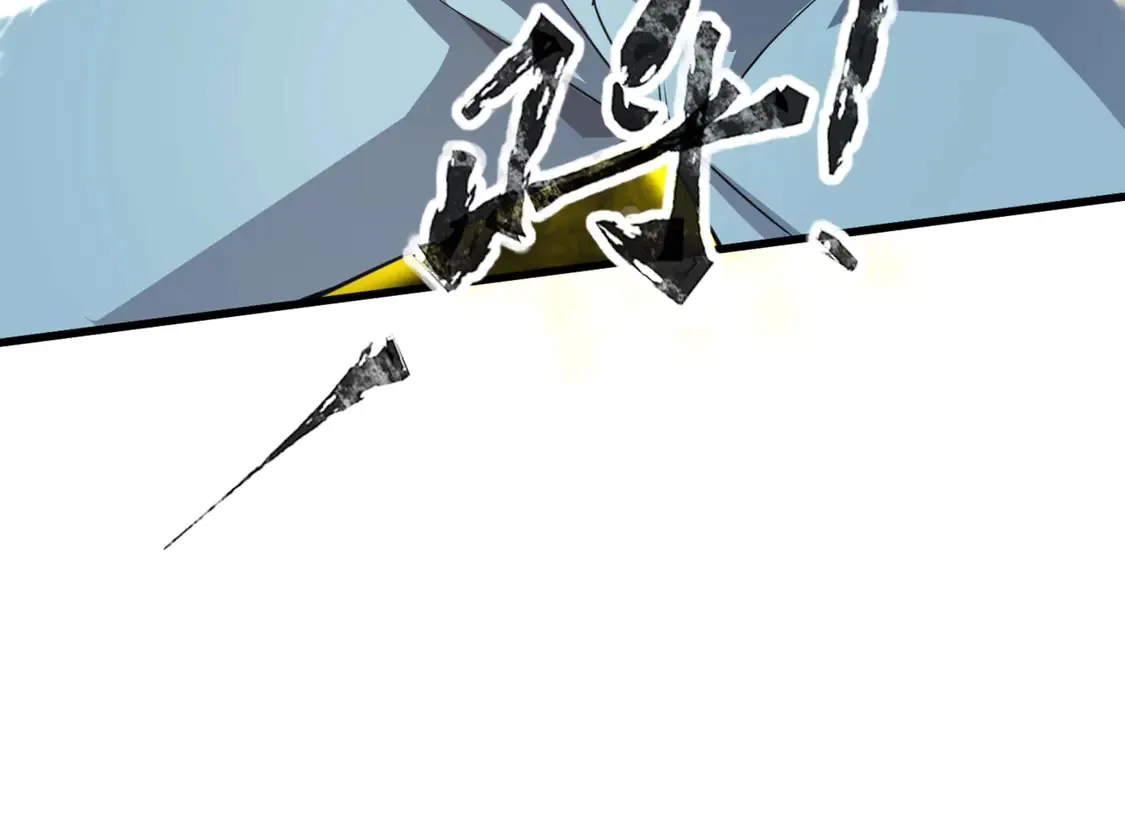 第109话 你有种！敢绑架柳家大小姐！15