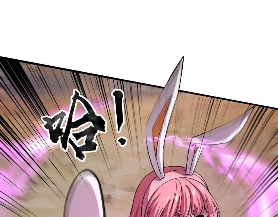 第43话 魔域五层还真是危险！129