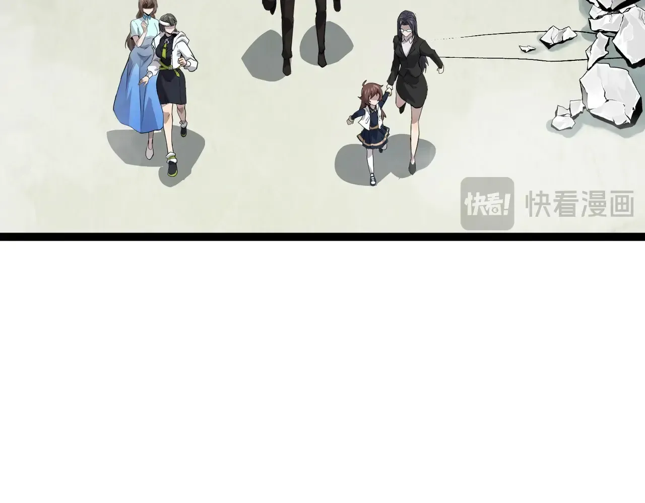 第115话 这没有你爸爸，快跟我走！158