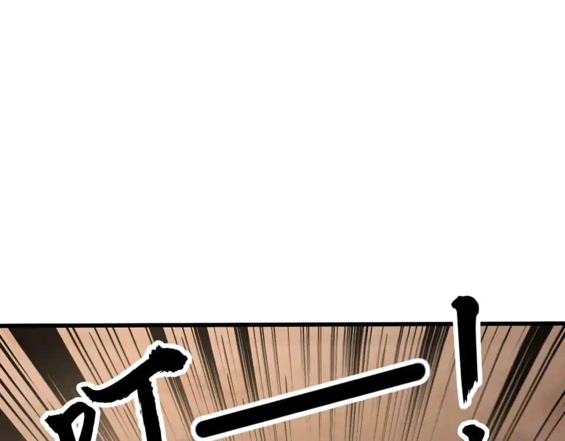 第78话 加入曙光？！我没兴趣！103