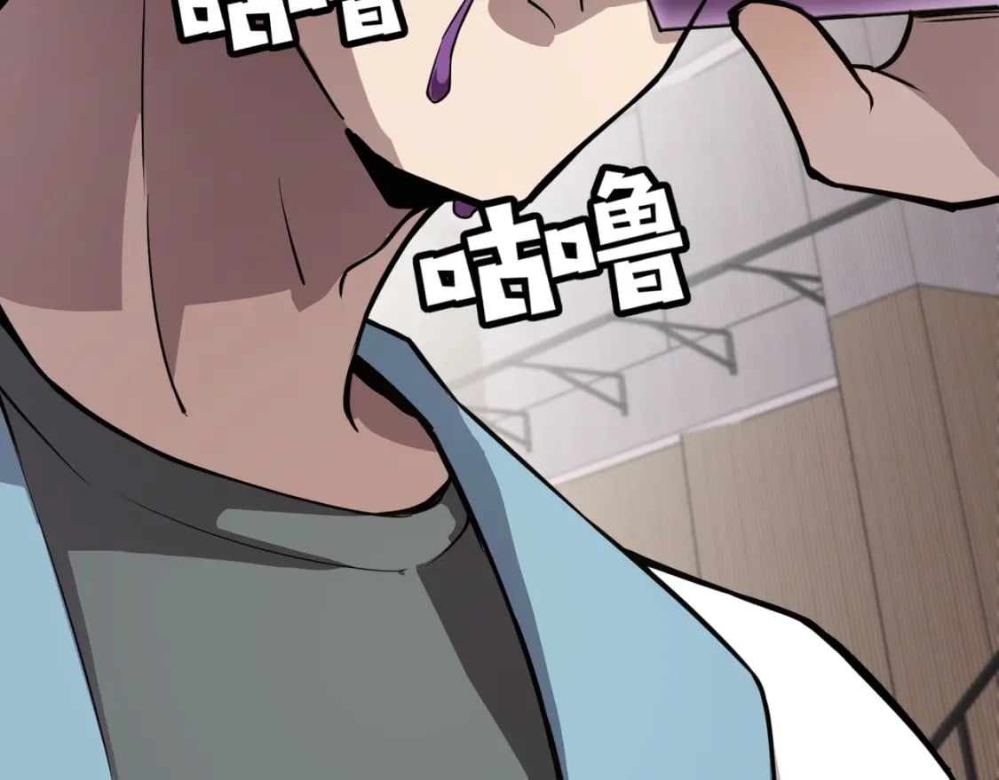 第69话 妹妹被绑架？难道身份暴露了？144