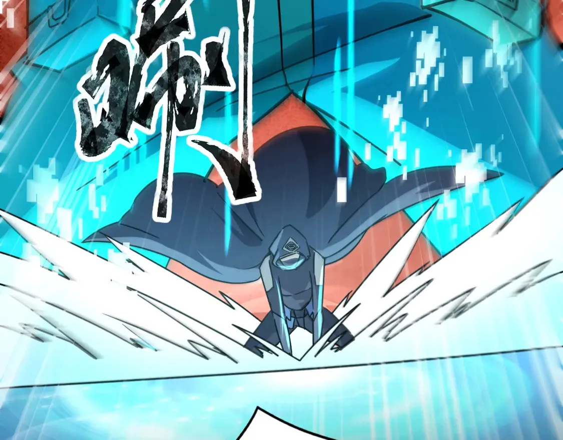 第107话 什么！柳月影要结婚了？！2