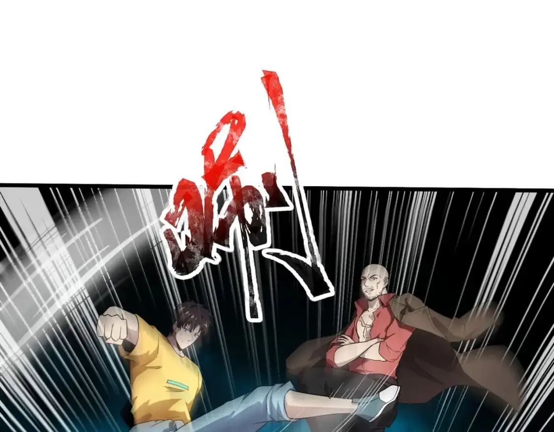 第95话 第十二层魔域！开战！！！94