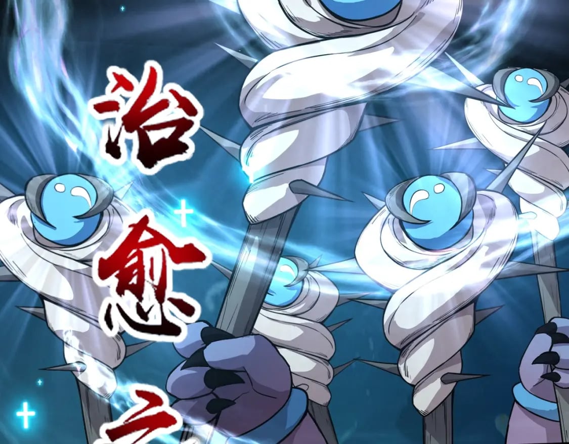 第47话 嘿嘿！我这召唤术还有点用吧？93