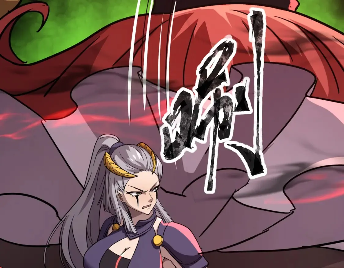 第103话 激战BOSS小丑，这技能太诡异！129