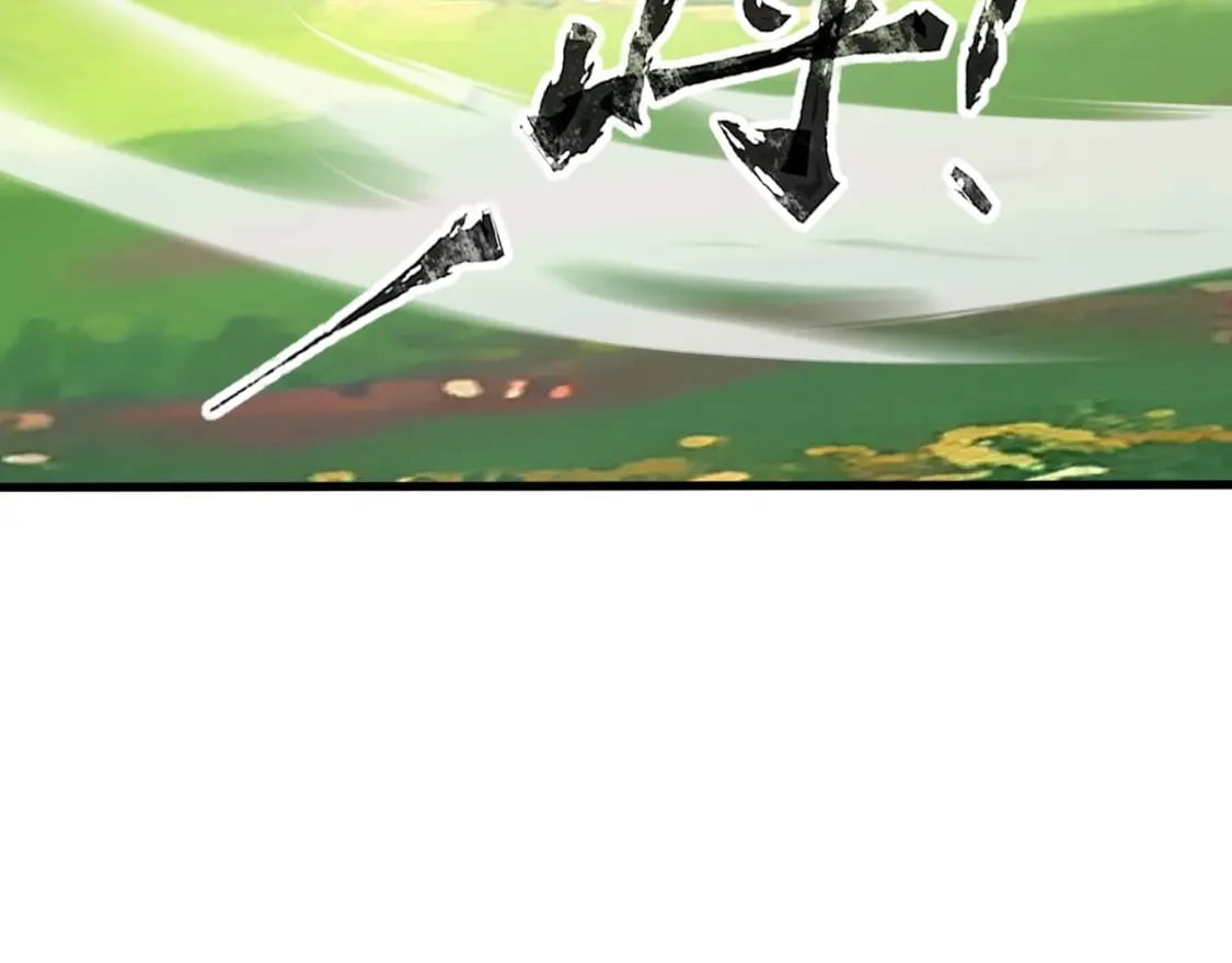 第66话 绝杀人马将军！魔域九层初现！86
