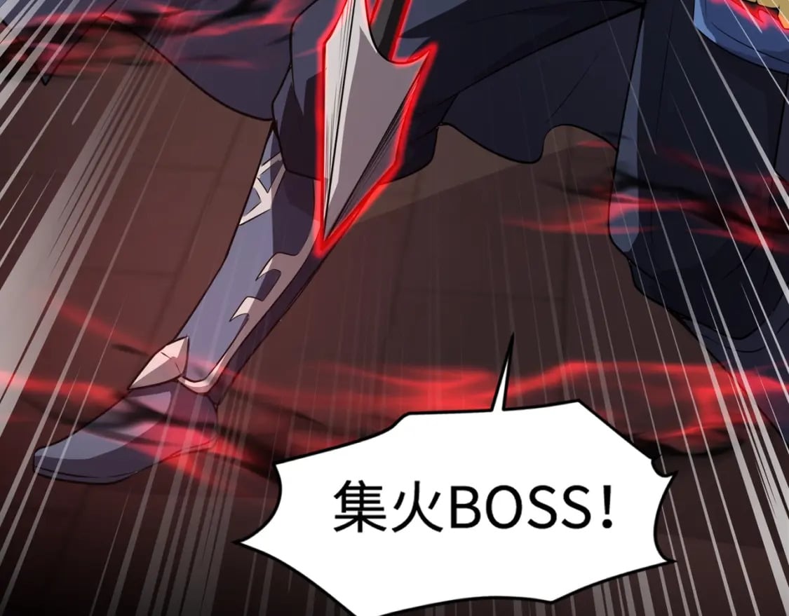 第75话 激战大蛇！毒爆术的伤害太高！55