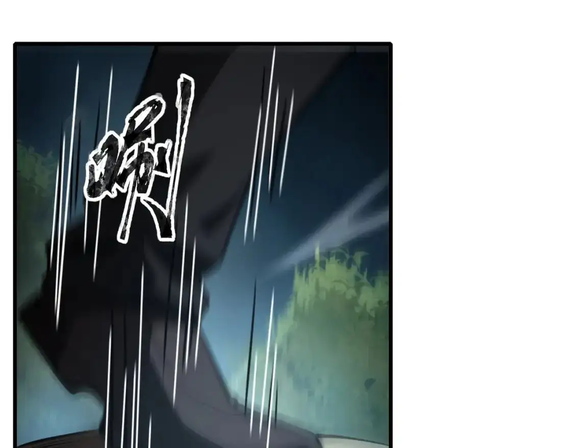 第87话 我和柳月影只是普通关系！28