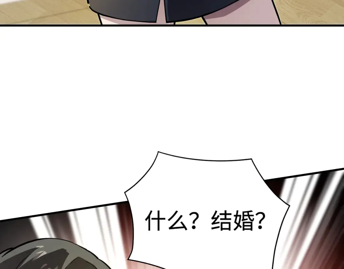 第108话 月影，你愿意跟我走吗？8