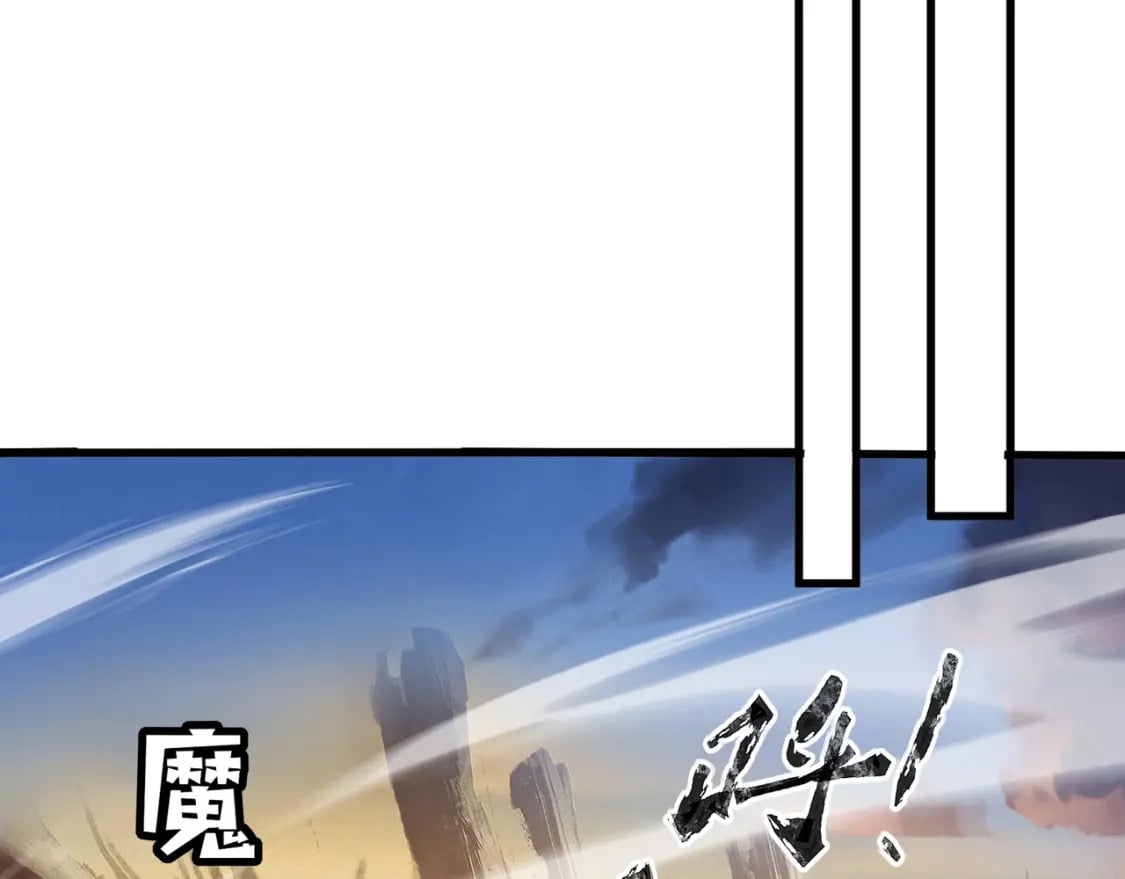 第76话 绝杀大主教！这十层的巨兽战车如何破？160