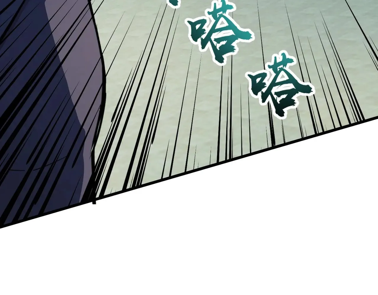 第117话 敢抢会长妹妹的怪？你是真不想好了！67