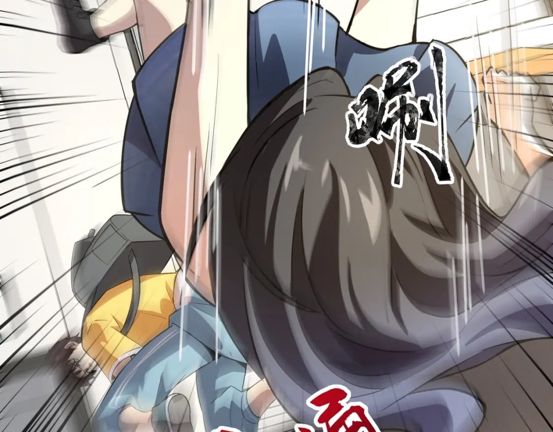第67话 罗刹！此处就是你的葬身之地！29