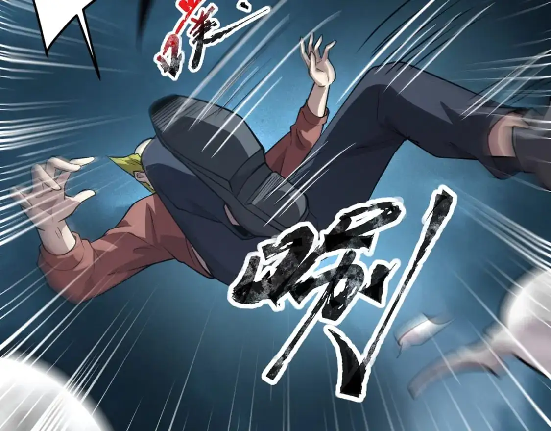 第86话 柳月影？你怎么来了？！101