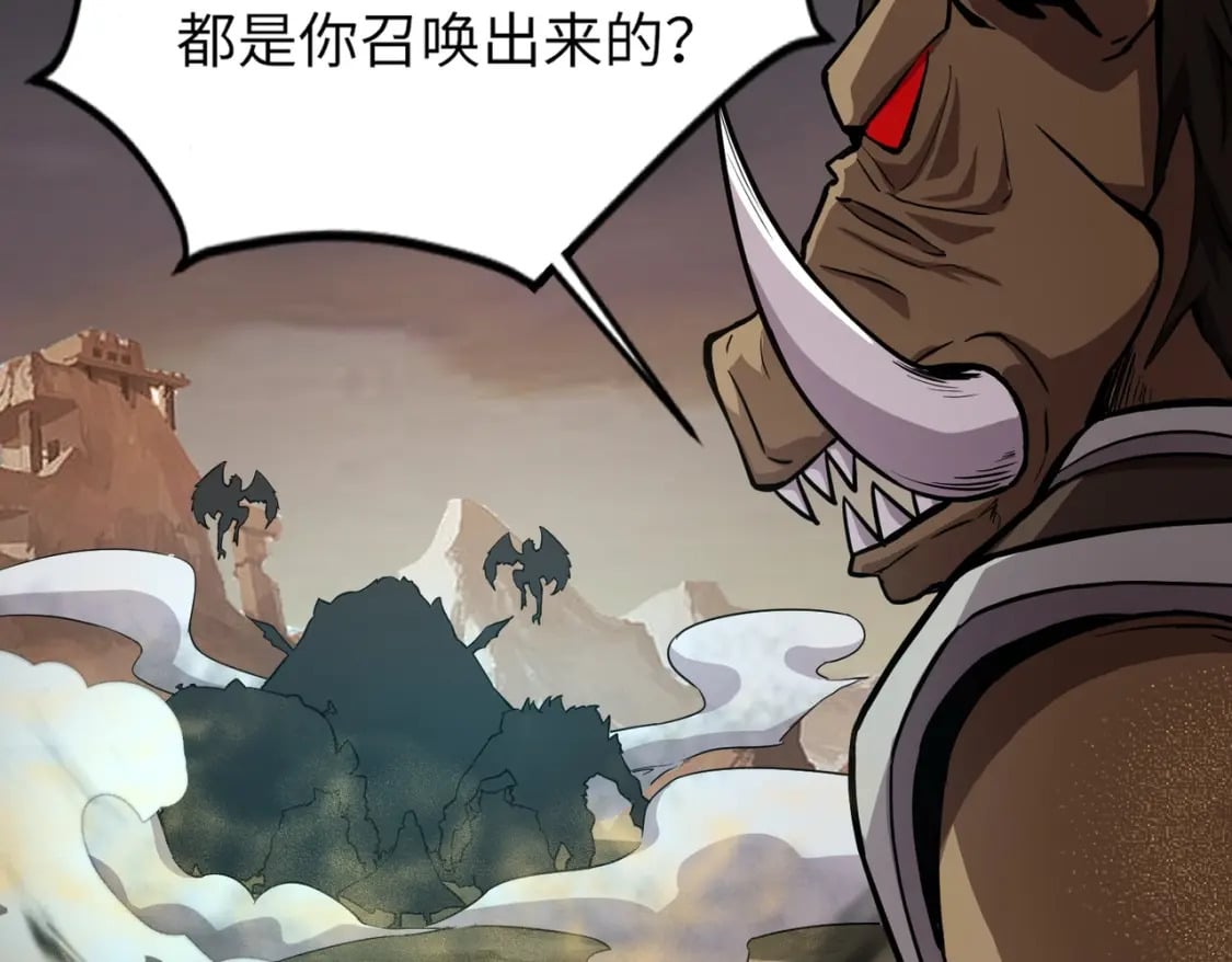 第41话 打BOSS就是要速战速决！112