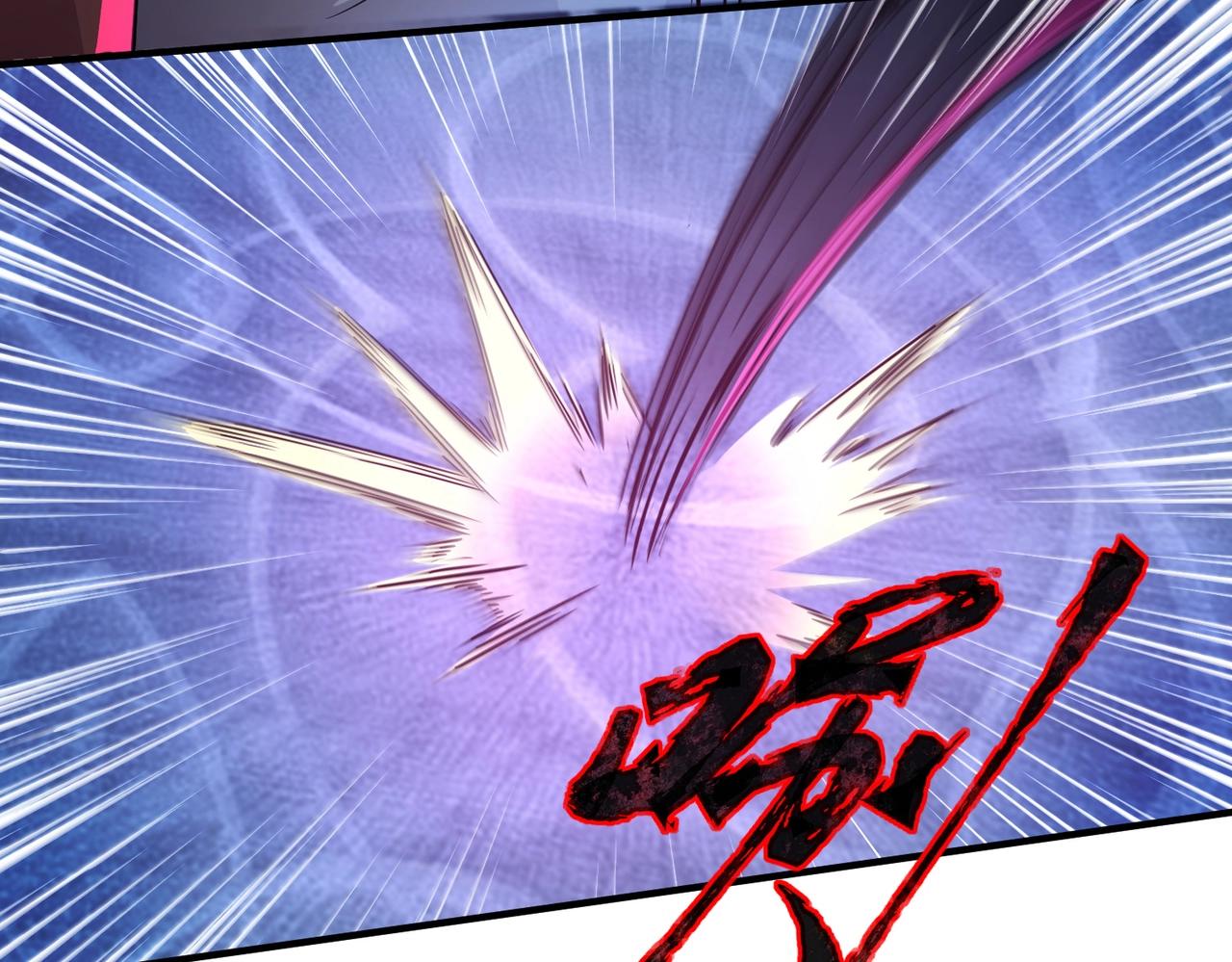 第15话 妹妹的手术费27