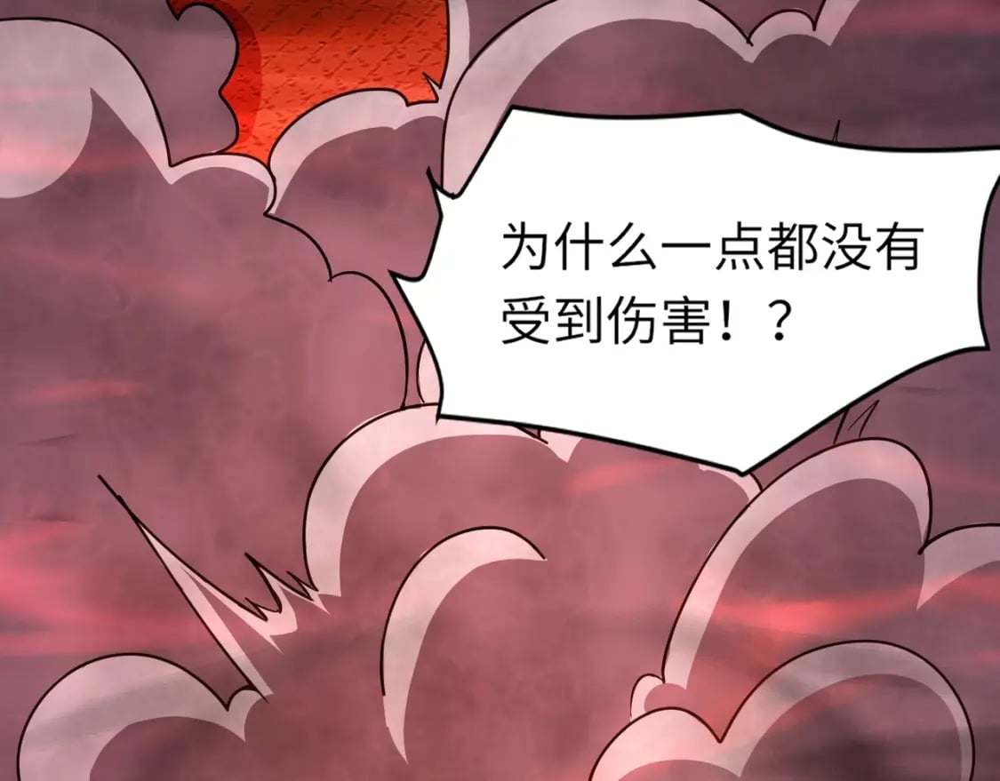 第33话 既然遇上了，那就干吧！105