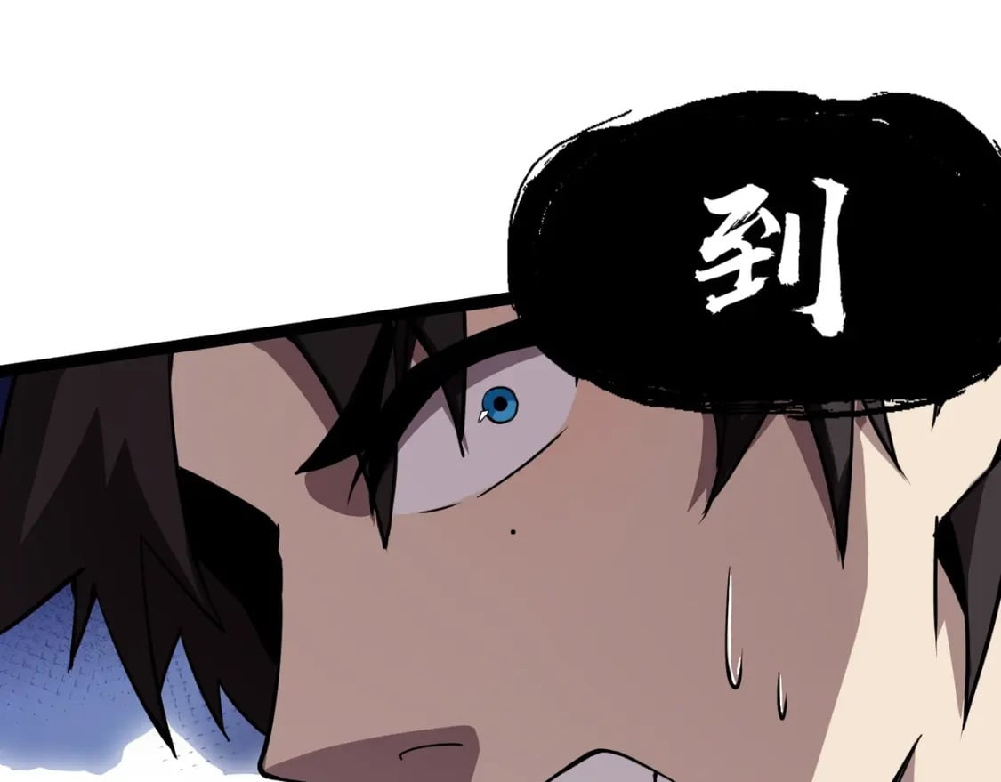 第29话 进入死域！32