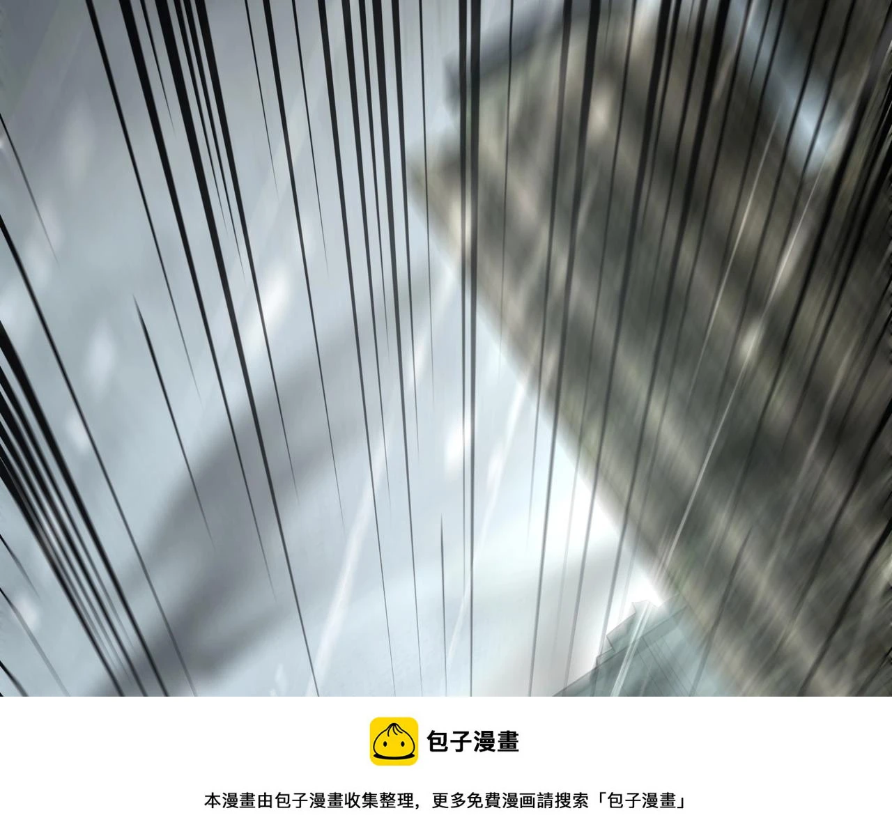 第26话 这神秘女人好厉害！99