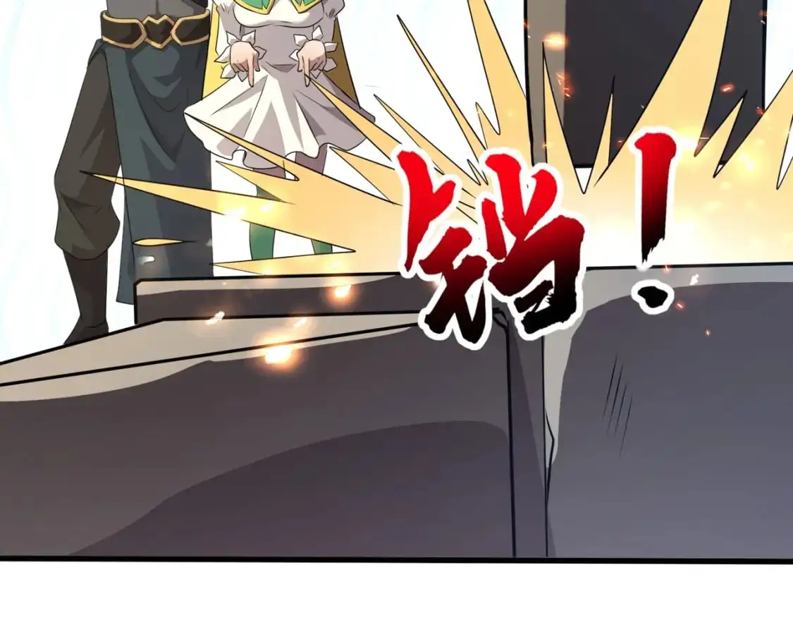 第78话 加入曙光？！我没兴趣！102