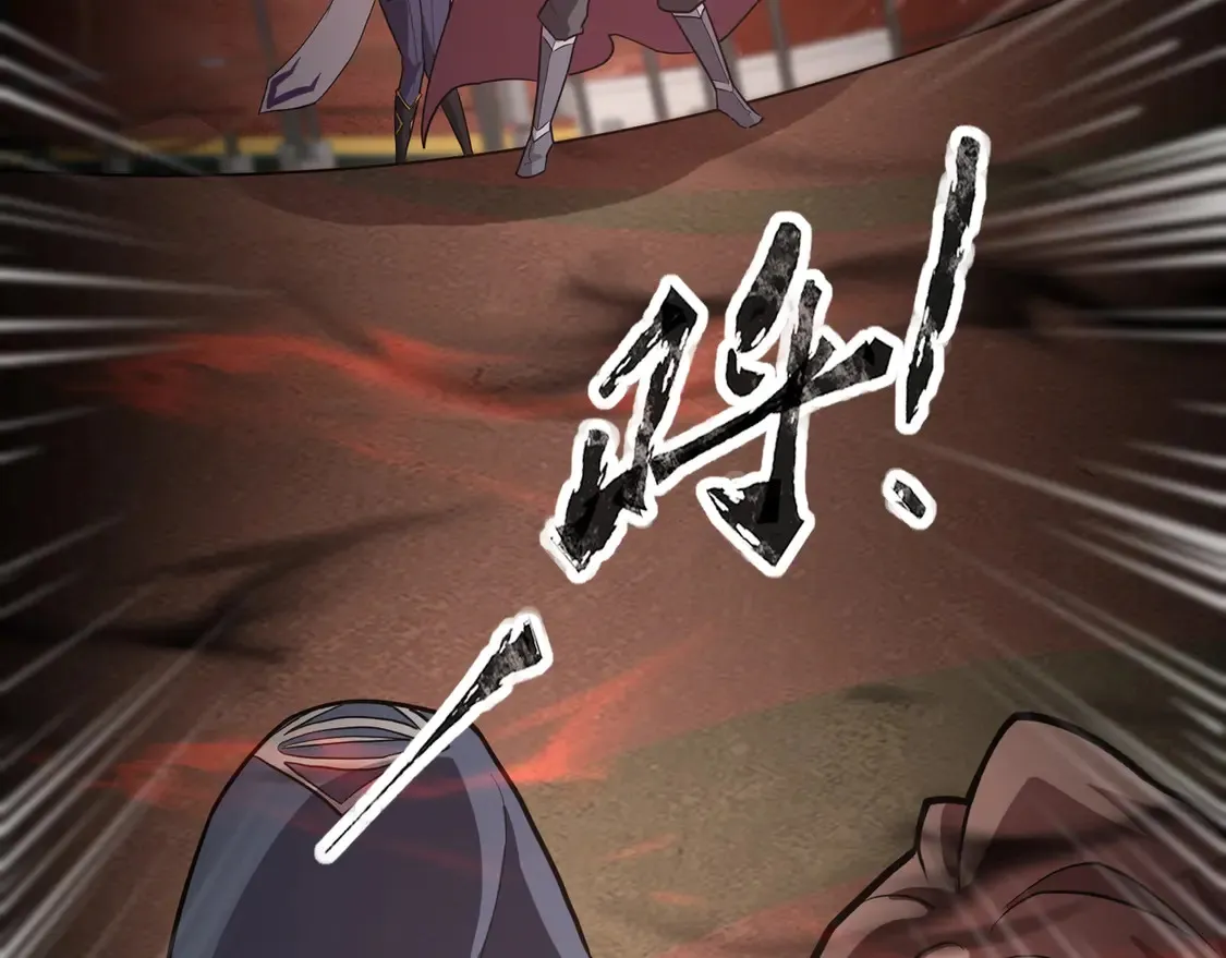 第106话 大暗天黑！月影暴怒复仇！51