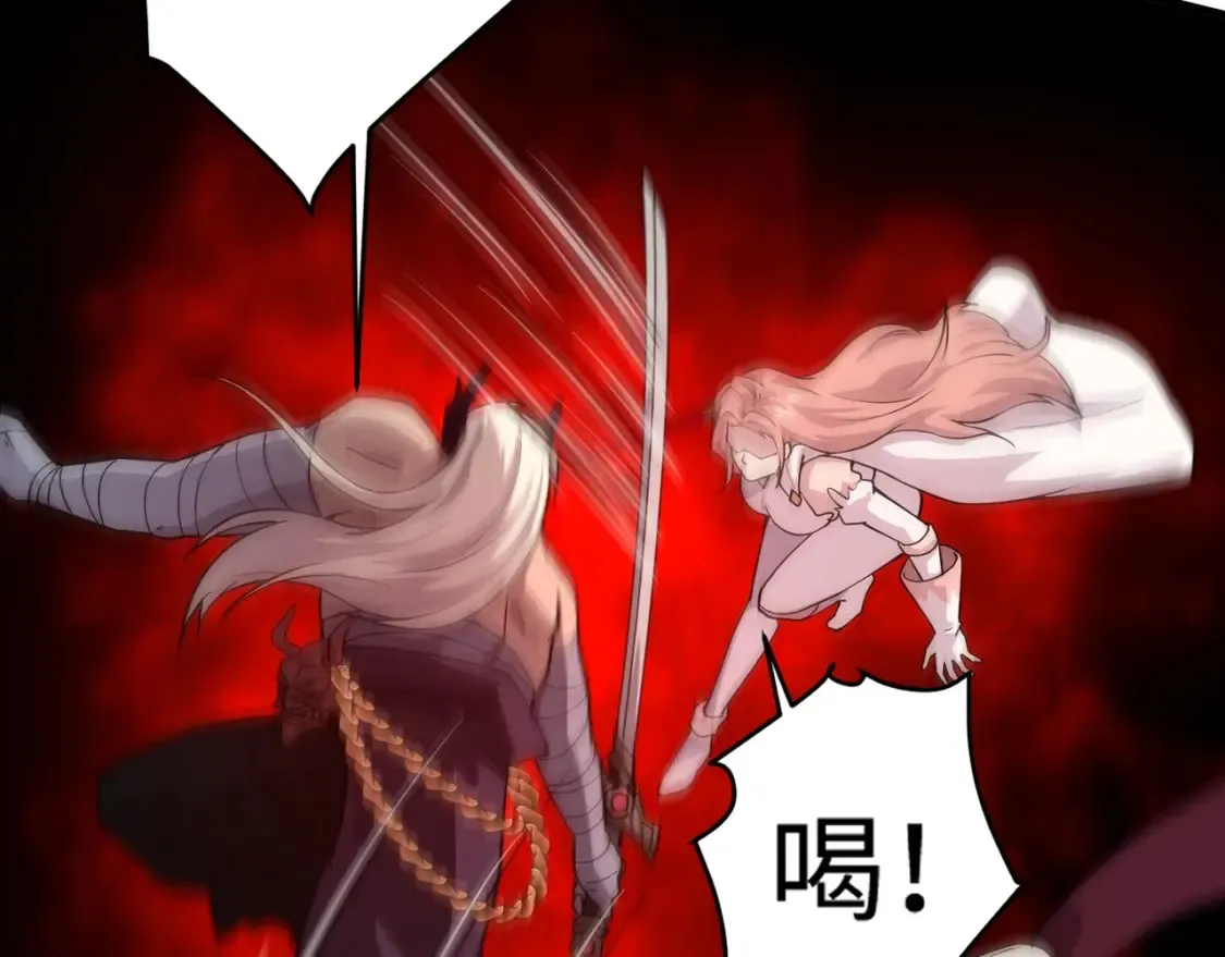 第99话 罗刹身份暴露，张枫命悬一线！41