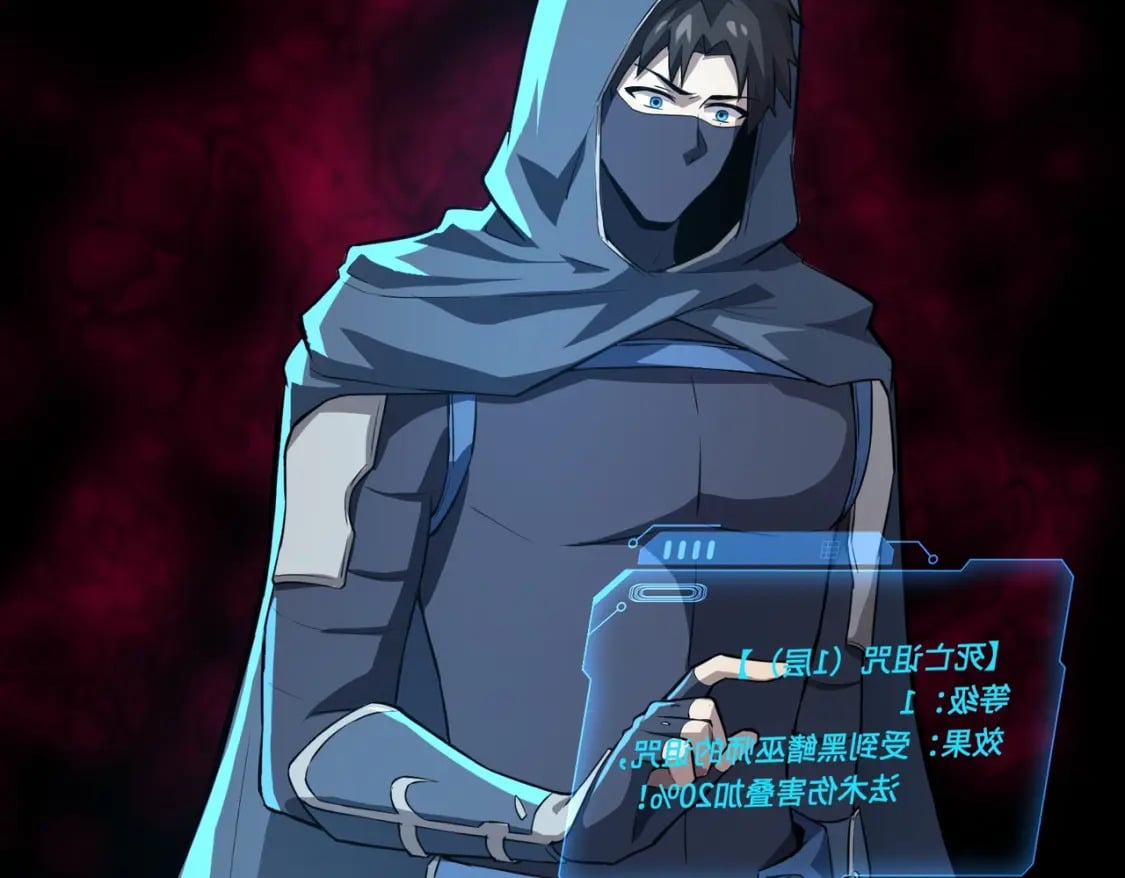第47话 嘿嘿！我这召唤术还有点用吧？18