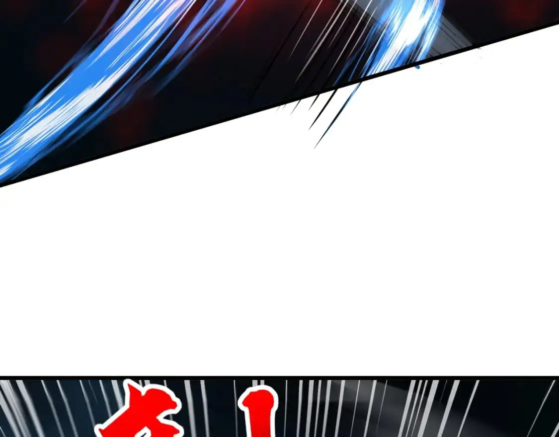 第87话 我和柳月影只是普通关系！98