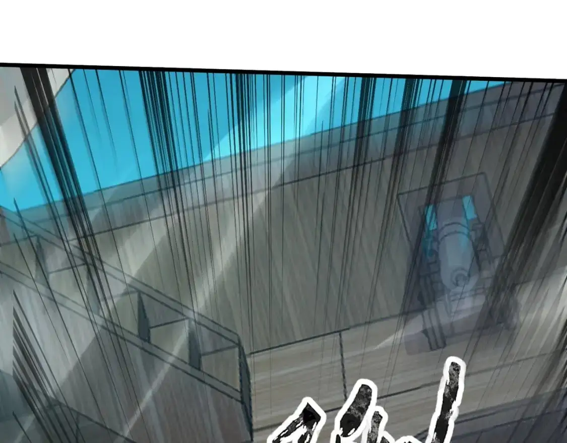 第94话 元素法师？这不就有了吗？83