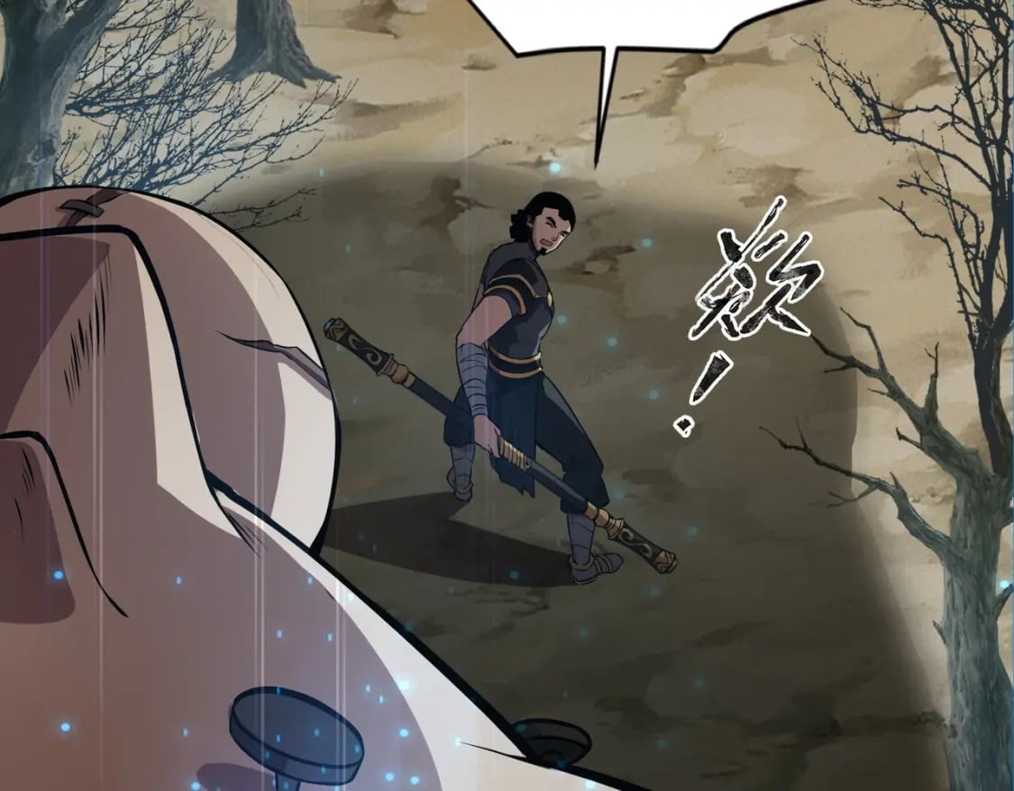 第40话 实在是打不过！118