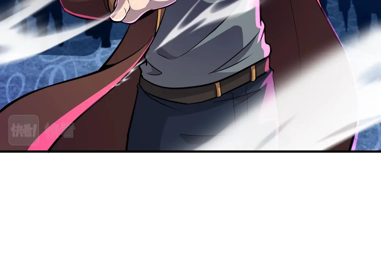 第15话 妹妹的手术费19