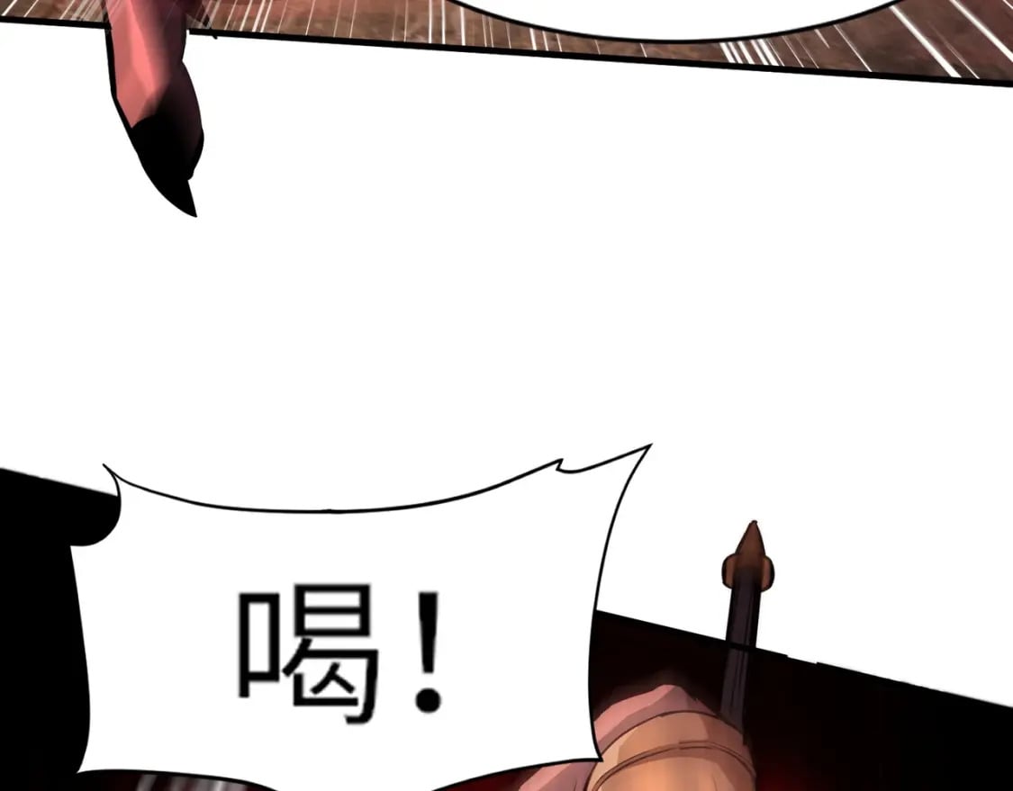 第33话 既然遇上了，那就干吧！48