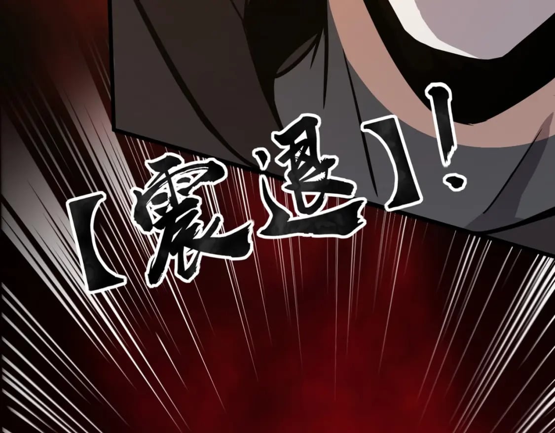 第30话 又见月影！85