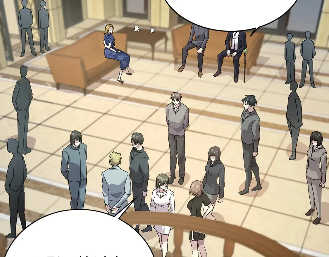 第108话 月影，你愿意跟我走吗？39