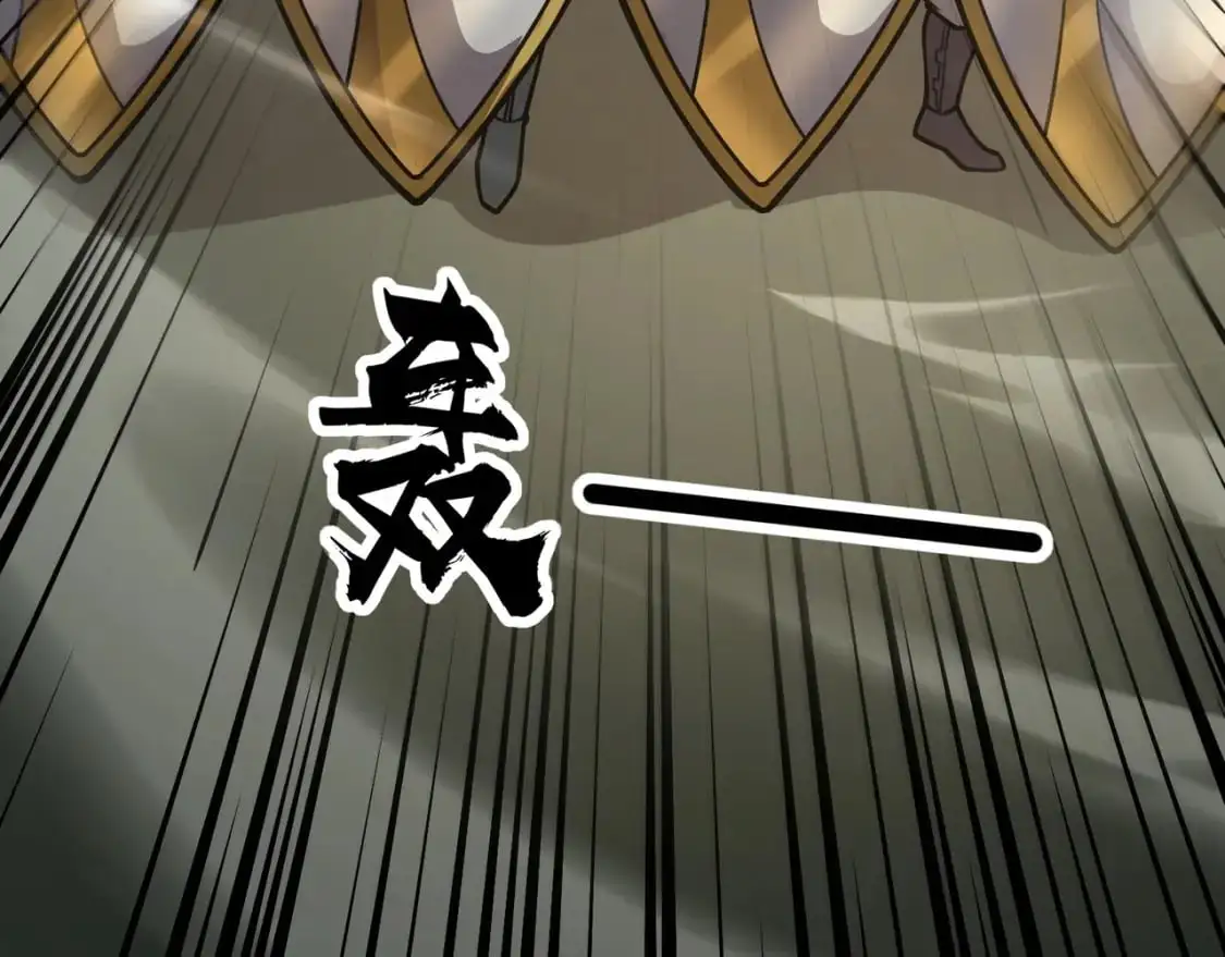 第89话 海上堡垒开战！巨兽军团冲锋！129