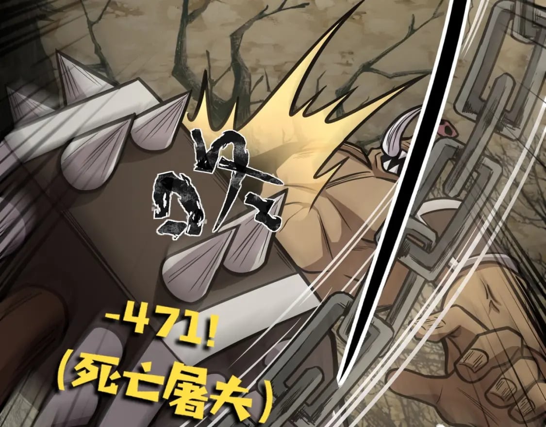 第39话 组建全BOSS战队！！！76