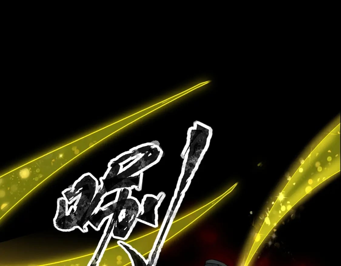 第56话 你想打BOSS？那得看我心情！141