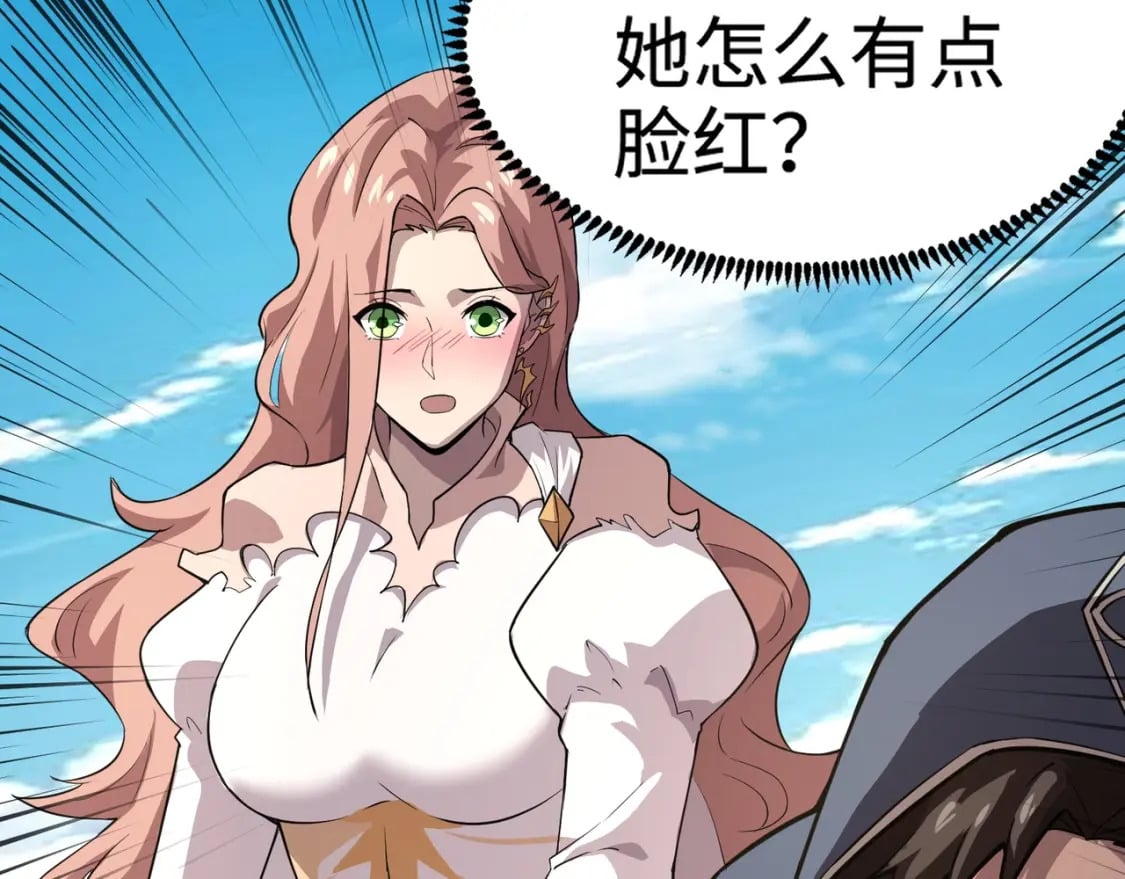 第64话 自爆！狗头人矿主的牺牲！76