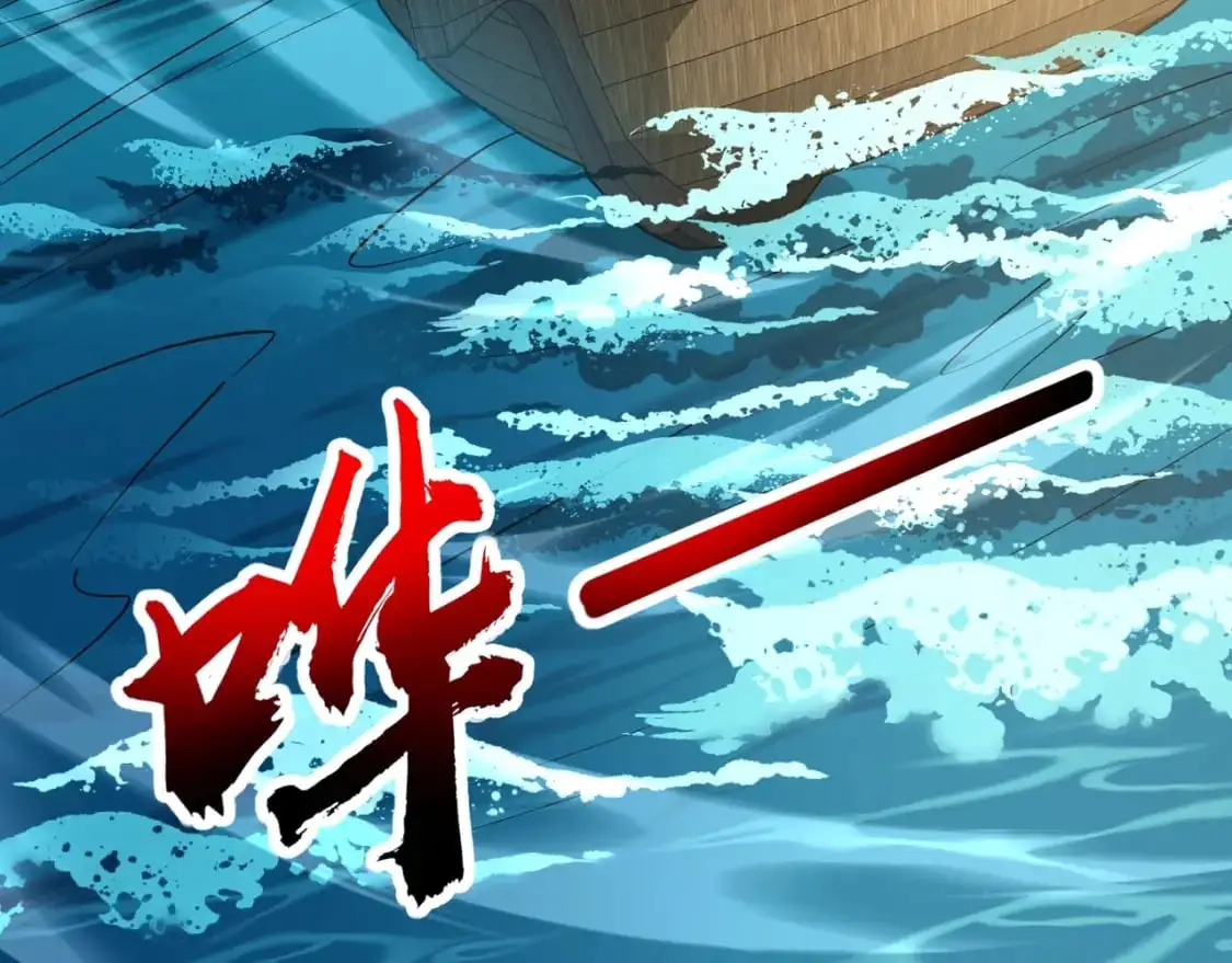 第87话 我和柳月影只是普通关系！141