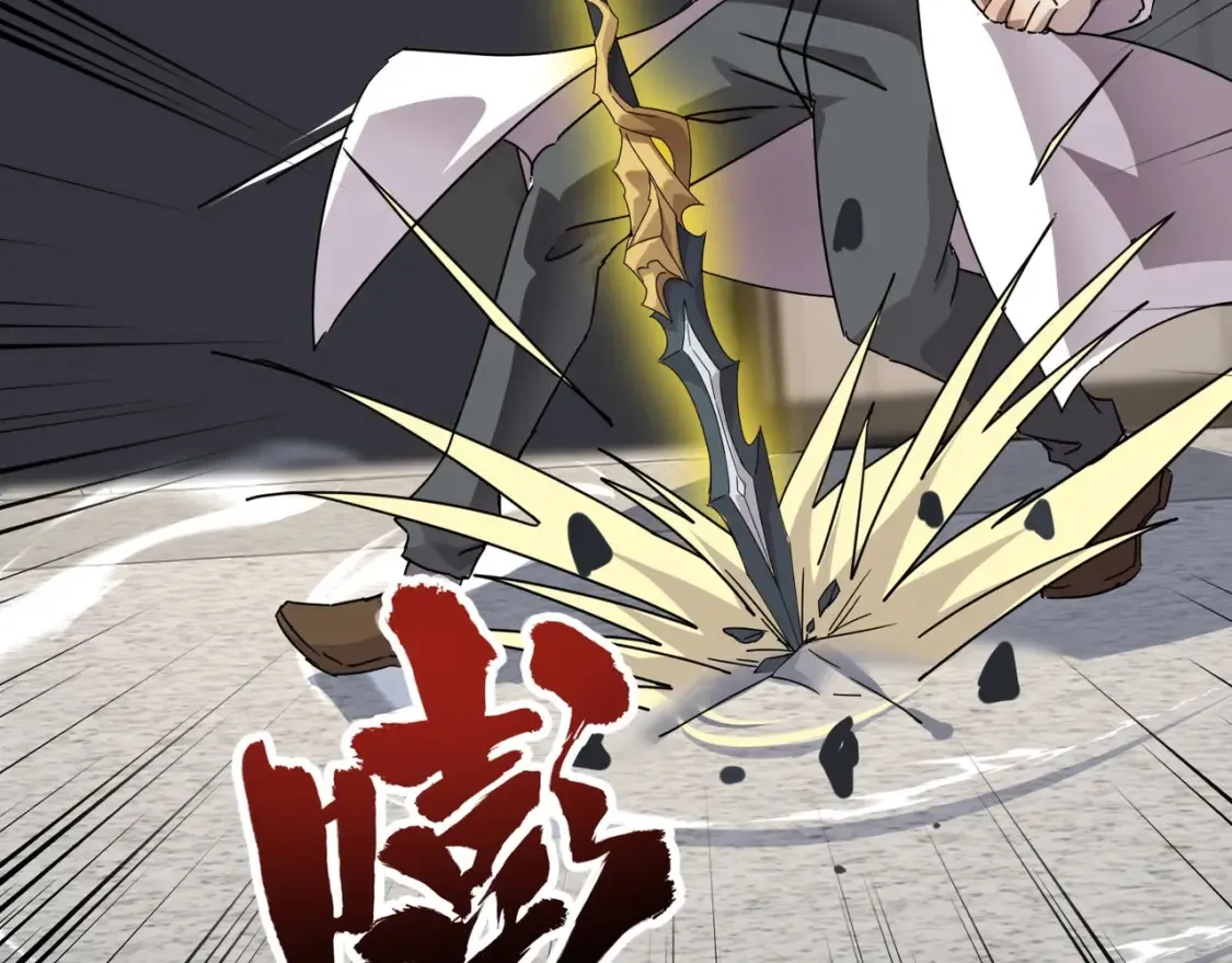 第100话 张泽，想救妹妹来死域找我！60