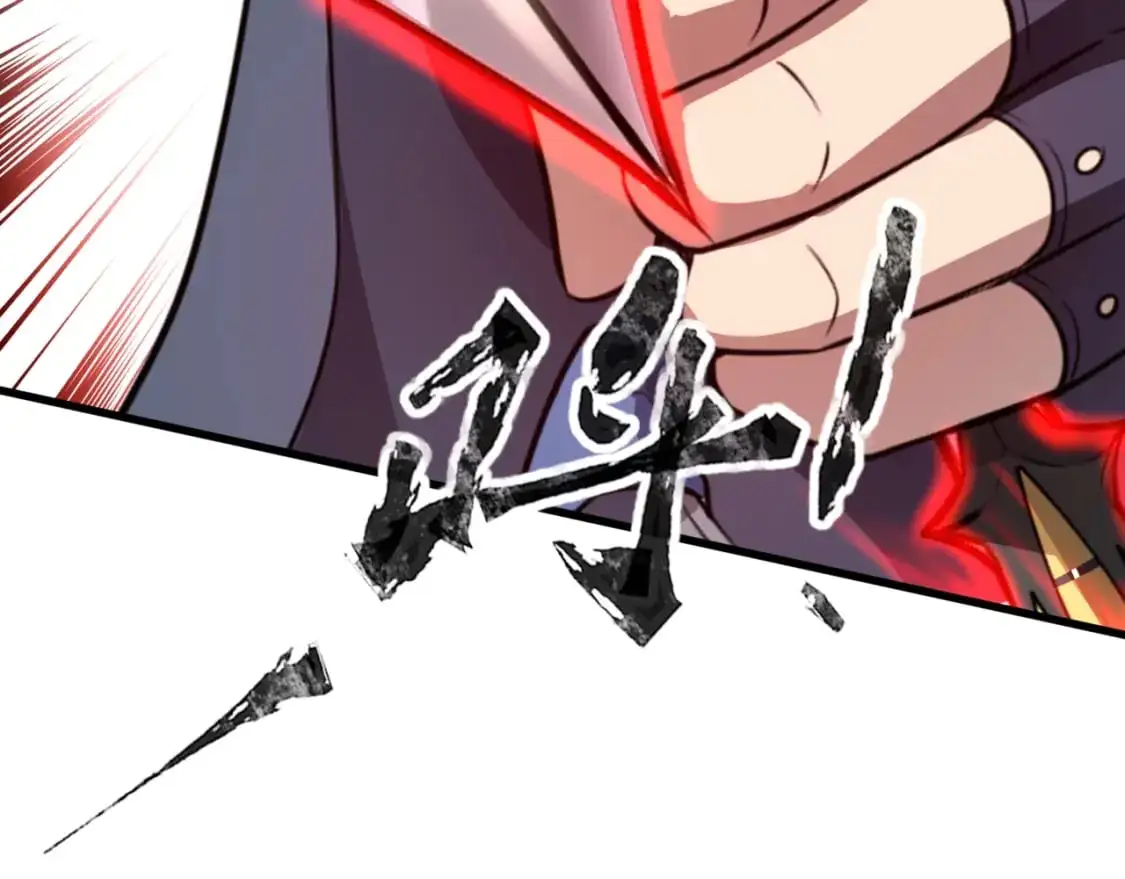 第83话 剑豪在手，这下我是真无敌了！21