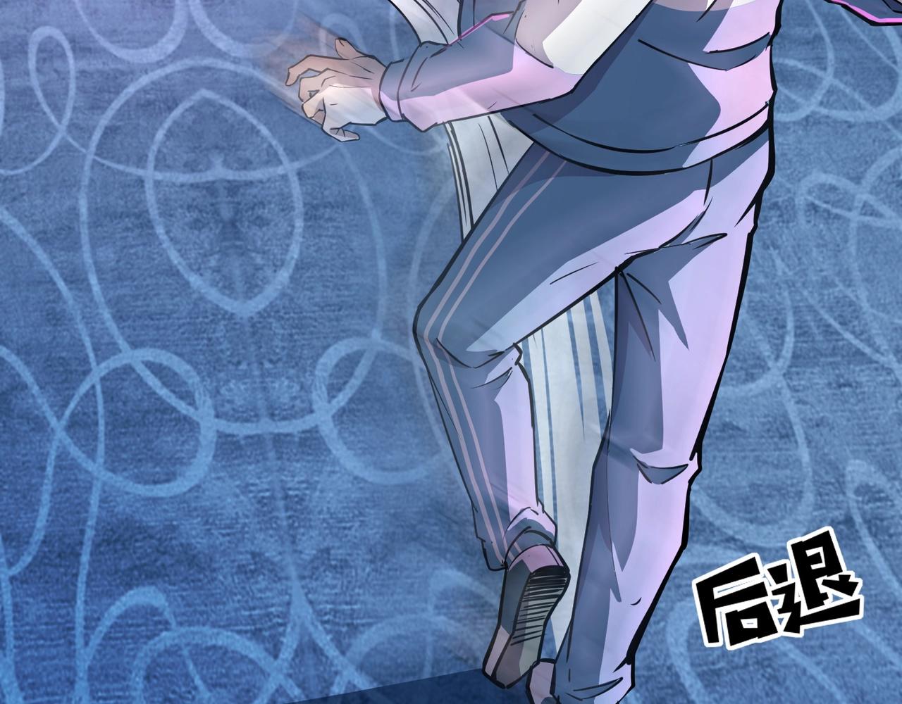 第15话 妹妹的手术费64