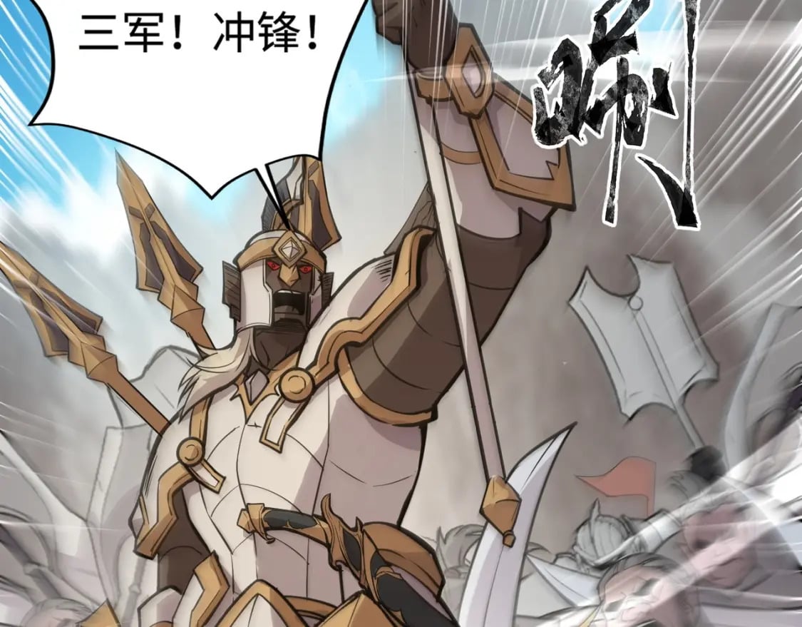 第68话 急需强力辅助！这一层怎么打？！88