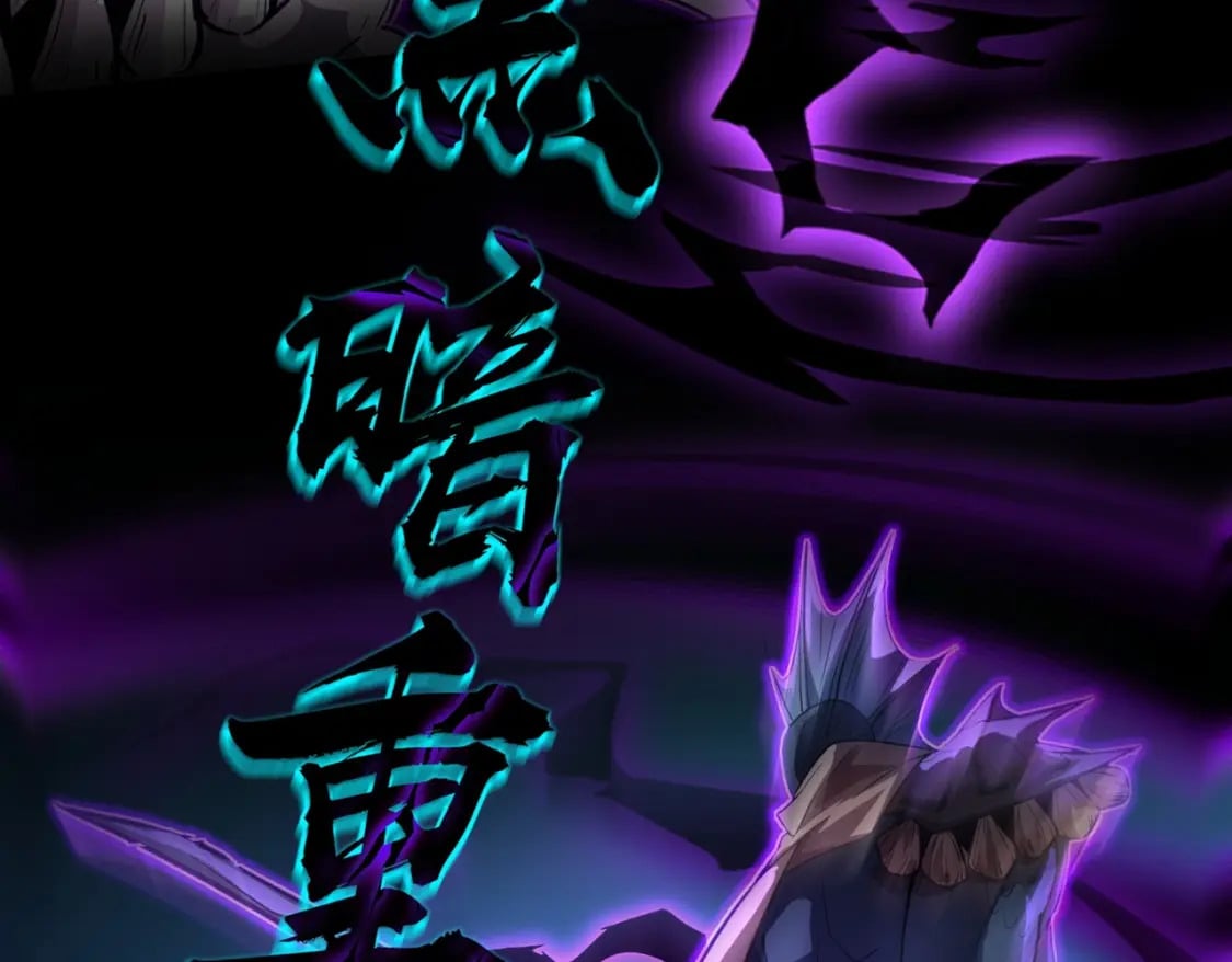 第46话 第三阶段的绝杀？死亡献祭！63