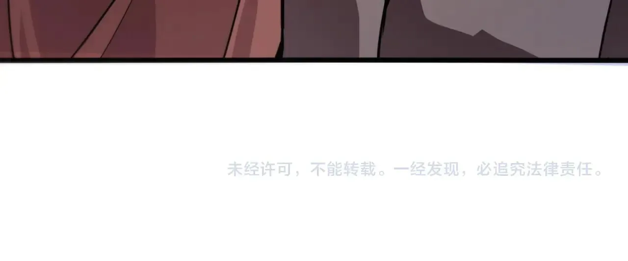第117话 敢抢会长妹妹的怪？你是真不想好了！157