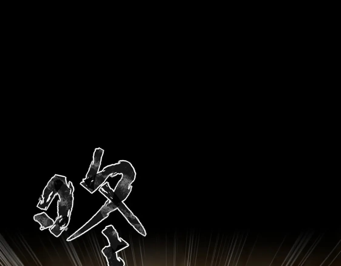 第56话 你想打BOSS？那得看我心情！5