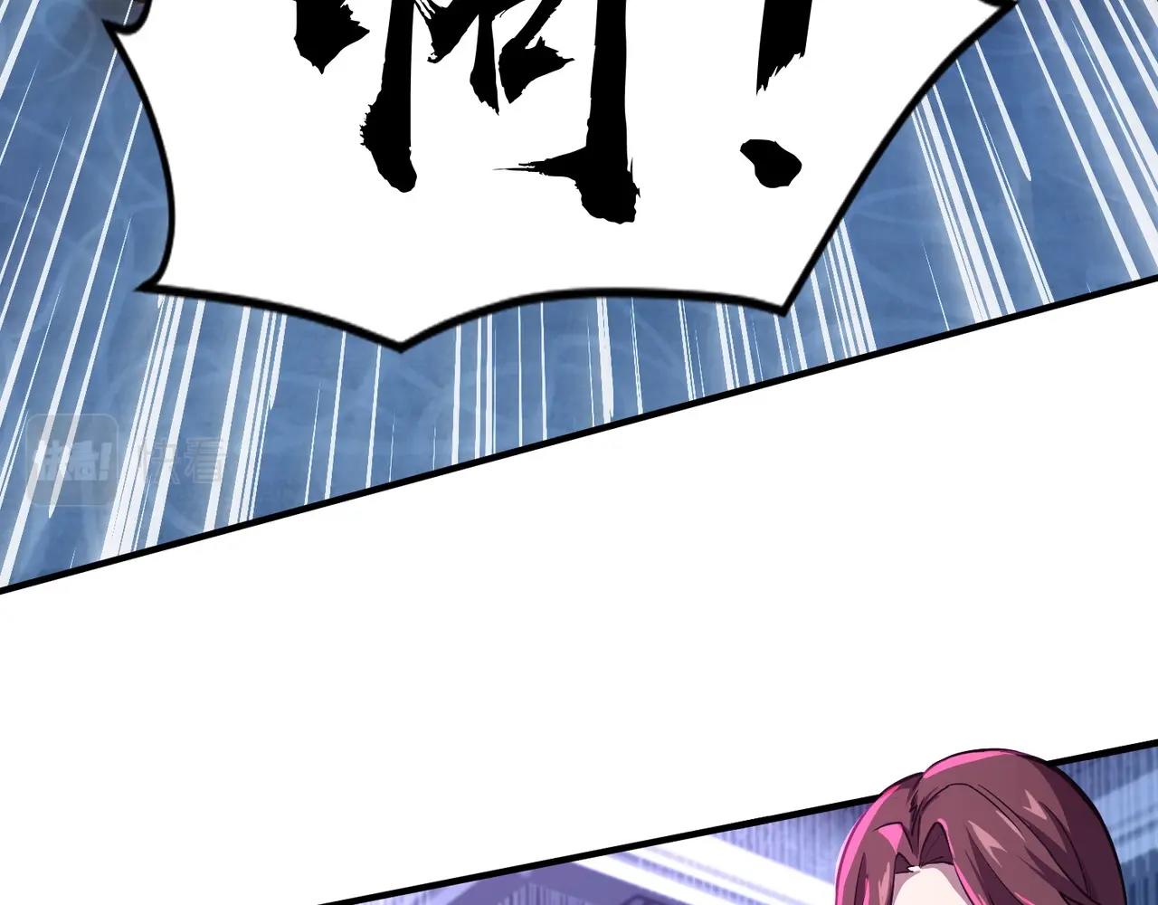 第15话 妹妹的手术费59